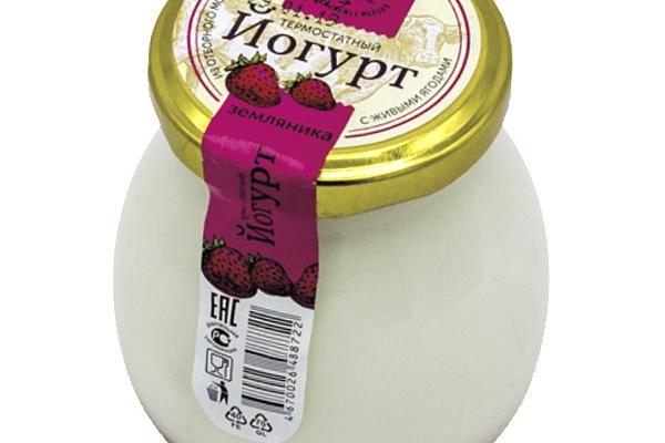  Йогурт термостатный МакЛарин двухслойный с земляникой 240 мл в интернет-магазине продуктов с Преображенского рынка Apeti.ru