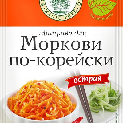 Приправа Волшебное дерево для Моркови по-корейски 30 г в Apeti.ru Приправа Волшебное дерево для Моркови по-корейски 30 г в интернет-магазине свежих фермерских продуктов Apeti.ru