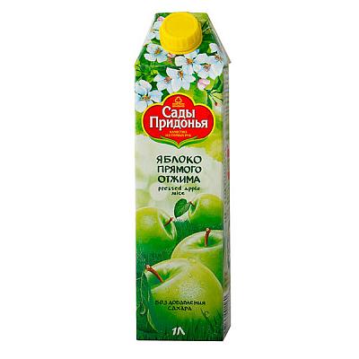  Сок Сады Придонья яблочный прямого отжима 1 л в интернет-магазине свежих фермерских продуктов Apeti.ru