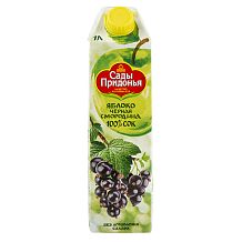 Сок Сады Придонья яблоко-черная смородина 1 л