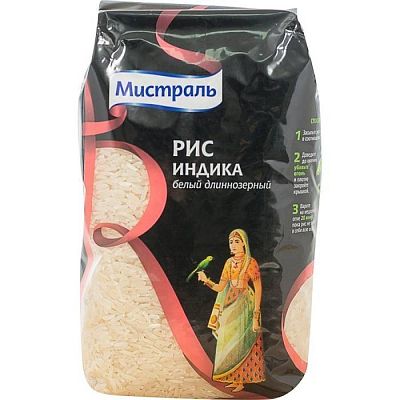 Рис Мистраль Индика белый длиннозерный 1 кг