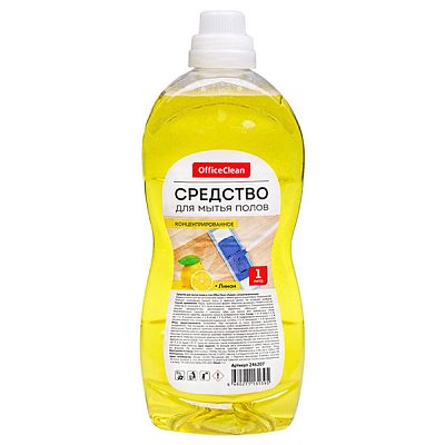 Средство для мытья полов OfficeClean лимон концентрат 1 л