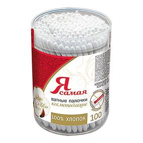 Палочки ватные косметические Я самая 100 шт пл/б в Apeti.ru  Палочки ватные косметические Я самая 100 шт пл/б в интернет-магазине свежих фермерских продуктов Apeti.ru