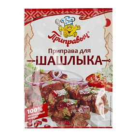  Приправа Приправыч для шашлыка 15 г в интернет-магазине свежих фермерских продуктов Apeti.ru