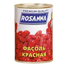 Фасоль Rosanna красная, 400 г