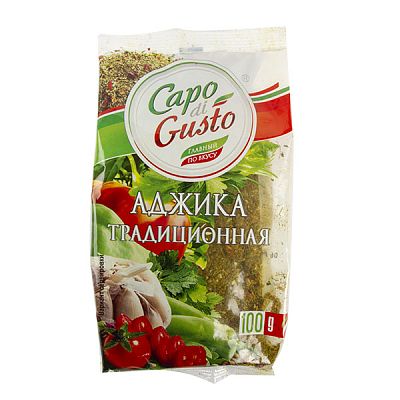 Аджика Capo di Gusto традиционная 100 г