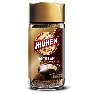 Кофе Жокей импер растворимый сублимированный 95 г