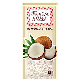  Кокосовая стружка Печем дома 15 г в интернет-магазине продуктов с Преображенского рынка Apeti.ru