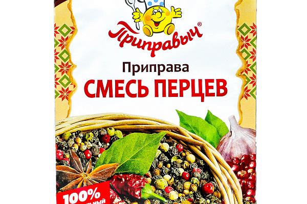  Приправа смесь перцев Приправыч 15 г в интернет-магазине продуктов с Преображенского рынка Apeti.ru