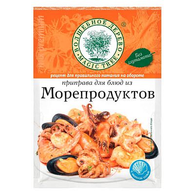 Приправа Волшебное дерево для блюд из морепродуктов 30 г