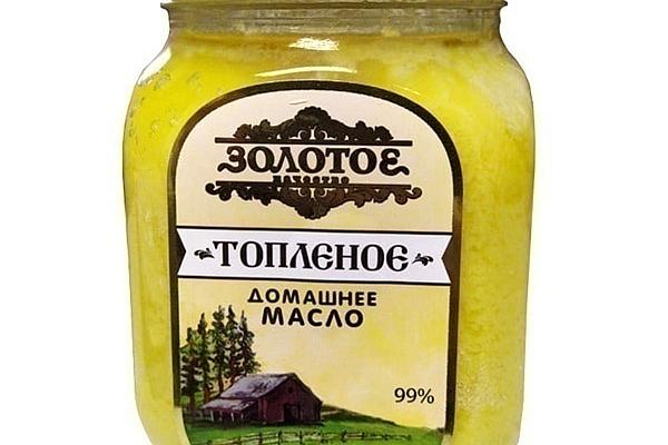  Масло топленое Золотое качество домашнее Bio 550 г в интернет-магазине продуктов с Преображенского рынка Apeti.ru
