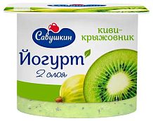 Йогурт Киви-крыжовник двухслойный 2% 120г