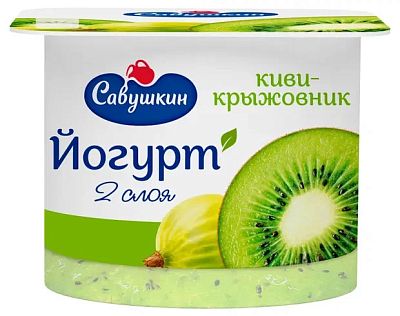 Йогурт Киви-крыжовник двухслойный 2% 120г
