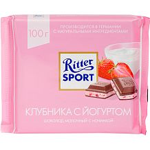 Шоколад Ritter Sport молочный клубника в йогурте 100 г