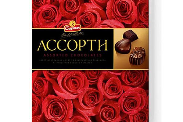  Набор конфет "Ассорти", 171 г, КФ Спартак в интернет-магазине продуктов с Преображенского рынка Apeti.ru