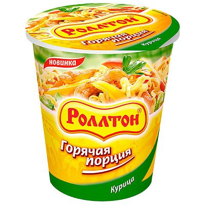 Лапша быстрого приготовления Роллтон Горячая порция с курицей 65 г
