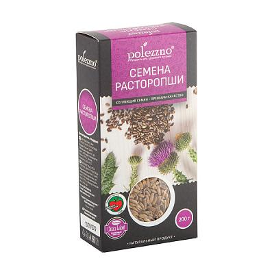  Семена Расторопши Polezzno 200 г в интернет-магазине свежих фермерских продуктов Apeti.ru
