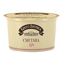 Сметана Брест-Литовск 15% 180 г БЗМЖ