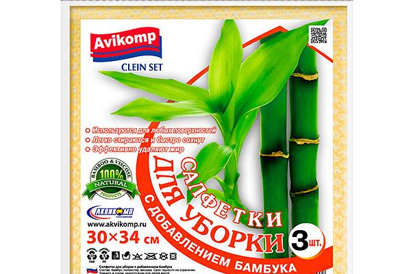  Салфетка для уборки Avikomp бамбуковая 3 шт в интернет-магазине продуктов с Преображенского рынка Apeti.ru