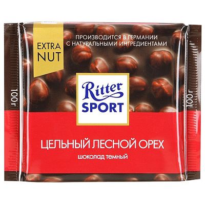 Шоколад Ritter Sport темный цельный лесной орех 100 г
