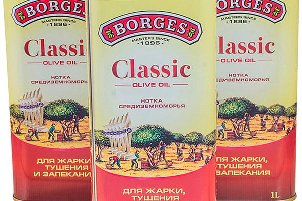  Масло оливковое Borges Classic 1 л в интернет-магазине продуктов с Преображенского рынка Apeti.ru