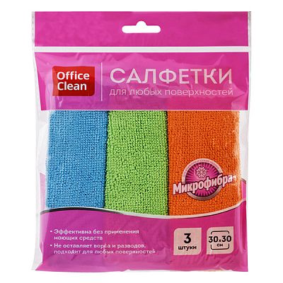 Салфетка OfficeClean микрофибра 30*30см для любых поверхностей 3 шт
