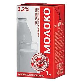  Молоко Эконом ультрапастеризованное 3,2% 1 л в интернет-магазине свежих фермерских продуктов Apeti.ru