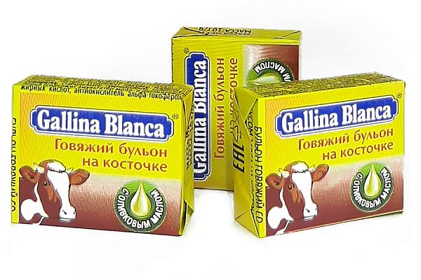 Бульон Gallina Blanca Говяжий кубик 1 шт в интернет-магазине продуктов с Преображенского рынка Apeti.ru