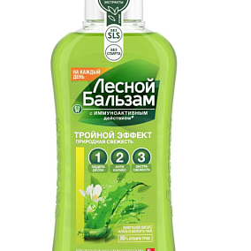 Ополаскиватель для десен Лесной Бальзам Природная Свежесть 250 мл в Apeti.ru  Ополаскиватель для десен Лесной Бальзам Природная Свежесть 250 мл в интернет-магазине свежих фермерских продуктов Apeti.ru