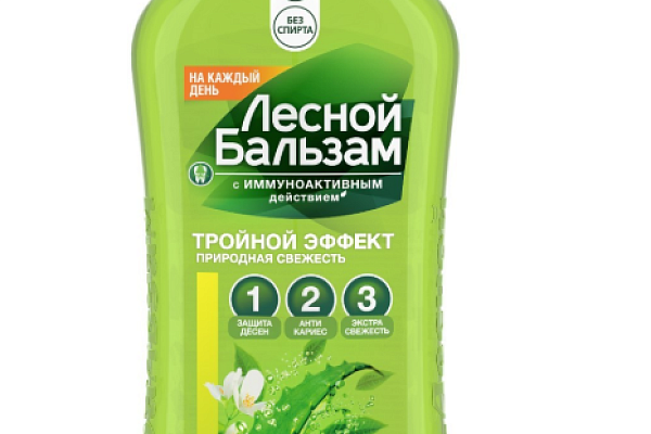  Ополаскиватель для десен Лесной Бальзам Природная Свежесть 250 мл в интернет-магазине продуктов с Преображенского рынка Apeti.ru
