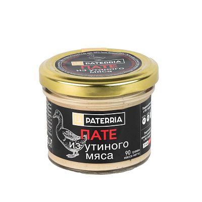 Пате из утиного мяса, Paterria 90г