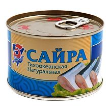 Сайра тихоокеанская 5 Морей натуральная 250 г