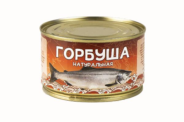  Горбуша натуральная 240 гр в интернет-магазине продуктов с Преображенского рынка Apeti.ru