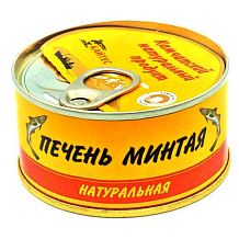 Печень минтая Кайтес 200 г