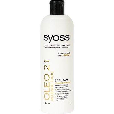Бальзам Syoss Oleo Intense Thermo Care для сухих и ломких волос 500 мл