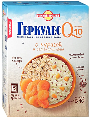 Каша овсяная быстрого приготовления Русский продукт Геркулес с курагой и льном пакетиках 5*50 г