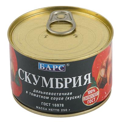  Скумбрия "Барс" атлантическая в томатном соусе 250 г в интернет-магазине свежих фермерских продуктов Apeti.ru