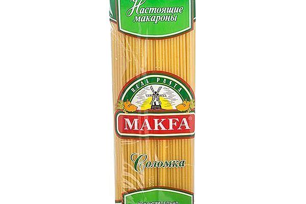  Макаронные изделия Makfa соломка 400 г в интернет-магазине продуктов с Преображенского рынка Apeti.ru