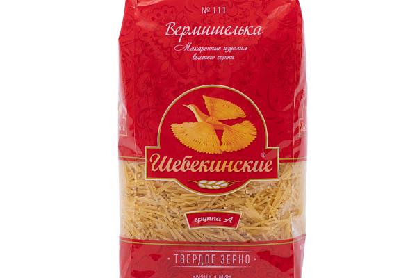 Макаронные изделия Шебекинские вермишелька легкая 450 г в интернет-магазине продуктов с Преображенского рынка Apeti.ru
