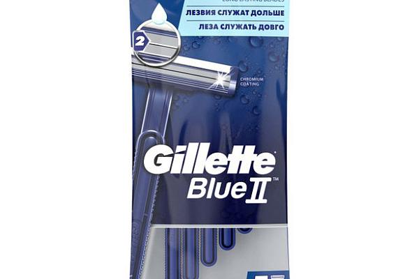 Бритва Gillette Blue 2 одноразовая 5 шт в интернет-магазине продуктов с Преображенского рынка Apeti.ru