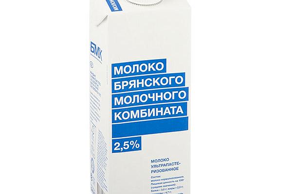  Молоко Брянский МК ультрапастеризованное 2,5 % 975 мл в интернет-магазине продуктов с Преображенского рынка Apeti.ru