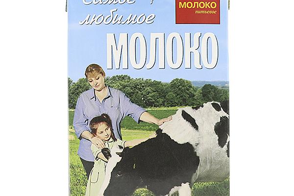  Молоко Самое любимое 3,2% 950 г в интернет-магазине продуктов с Преображенского рынка Apeti.ru