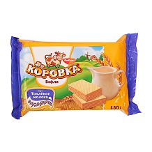 Вафли Рот Фронт Коровка вкус топленое молоко 150 г