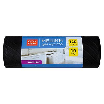 Мешки для мусора OfficeClean 70*110см 120 л 10 шт