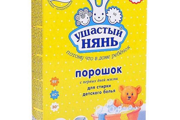  Стиральный порошок Ушастый нянь для детского белья 400 г в интернет-магазине продуктов с Преображенского рынка Apeti.ru