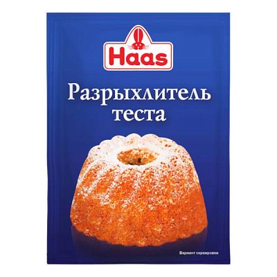 Разрыхлитель теста Haas 12 г