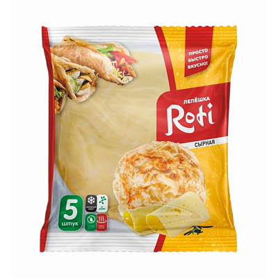Лепешка Roti сырная 5 шт * 90 гр 450 гр
