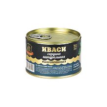 Иваси сардина тихоокеанская "Хавиар" натуральная 245 г