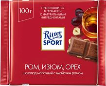 Шоколад Ritter Sport молочный с ромом, изюмом и орехом 100 г
