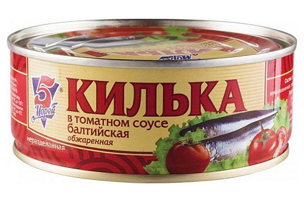 Килька 5 Морей в томатном соусе балтийская 240 г в интернет-магазине продуктов с Преображенского рынка Apeti.ru
